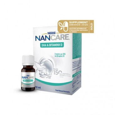 Nestle NanCare DHA & Vit D, 10ml | Συμπλήρωμα Διατροφής σε Σταγόνες με DHA & Βιταμίνη D3