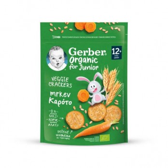 Nestle Gerber Organic Veggie Crackers 100gr | Κρακεράκια Δημητριακών Καρότο από 12 μηνών 