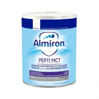 Nutricia Almiron Pepti MCT 400gr | Γάλα για Βρέφη με Διαγνωσμένη Αλλεργία στην Πρωτεΐνη του Αγελαδινού Γάλακτος