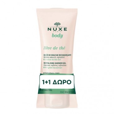 Nuxe Body Rêve de Thé Revitalising Shower Gel 2x200ml | Αναζωογονητικό Αφρόλουτρο 