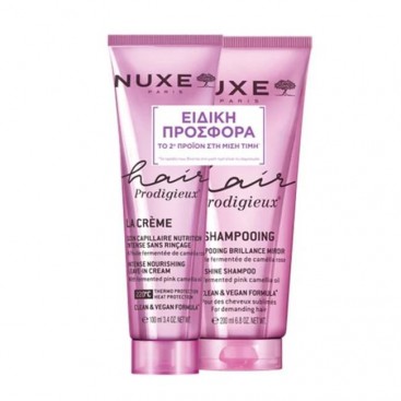 Nuxe Hair Prodigieux La Creme High Shine Intense Nourishing Leave In Cream Θερμοπροστατευτική Κρέμα 100ml & Hair Prodigieux High Shine Shampoo Σαμπουάν Λάμψης για Ταλαιπωρημένα Μαλλιά 200ml 