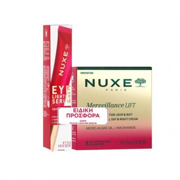 Nuxe Merveillance Lift Exceptional Cream Αντιγηραντική Κρέμα Ημέρας και Νύχτας  για Όλους τους Τύπους Επιδερμίδας 75ml & Δώρο Merveillance Lift Eye Lighter Serum Ορός Ματιών για Λάμψη 12ml 