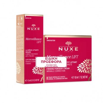 Nuxe Merveillance Lift Firming Powdery Cream Συσφικτική Κρέμα Προσώπου για Kανονική & Μικτή Επιδερμίδα 50ml & Merveillance Lift Eye Cream Ανορθωτική Κρέμα Ματιών για Ξεκούραστο Βλέμμα 15ml