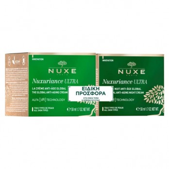 Nuxe Nuxuriance Ultra Global Anti - Aging Cream All Skin Types Αντιρυτιδική Κρέμα Ημέρας για Όλους τους Τύπους Επιδερμίδας 50ml & Nuxuriance Ultra Global Anti - Aging Night Cream Αντιρυτιδική Κρέμα Νύχτας 50ml 