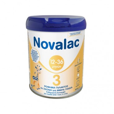 Novalac 3 800gr | Ρόφημα Γάλακτος σε Σκόνη  για Παιδιά άνω των 12 μηνών 