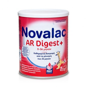 Novalac AR Digest 400gr | Ιδανική Λύση για τις Σοβαρές Αναγωγές από τη Γέννηση