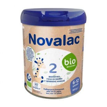 Novalac Bio2 800gr | Βιολογικό Γάλα σε Σκόνη 2ης Βρεφικής Ηλικίας