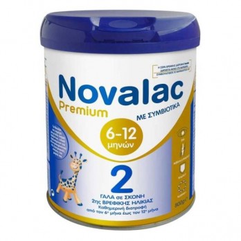 Novalac Premium 2,  800gr | Γάλα 2ης βρεφικής ηλικίας από τον 6ο έως τον 12ο μήνα