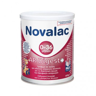 Novalac AR Digest+ 400gr | Ιδανική Λύση για τις Σοβαρές Αναγωγές από τη Γέννηση