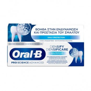 Oral-B Pro- Science Advanced Densify Daily Protection 65ml |  Οδοντόκρεμα για την Ενδυνάμωση και την Προστασία του Σμάλτου