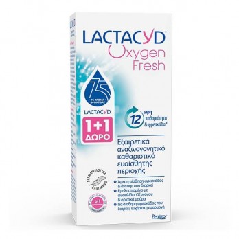 Lactacyd Oxygen Fresh Ultra Refreshing Intimate Wash 200ml & Δώρο Lactacyd Oxygen Fresh Ultra Refreshing Intimate Wash 200ml | Καθαριστικό Ευαίσθητης Περιοχής
