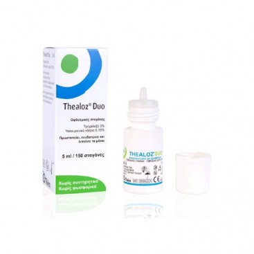 Thea Thealoz Duo 5ml | Οφθαλμικές Σταγόνες για την Ξηροφθαλμία 