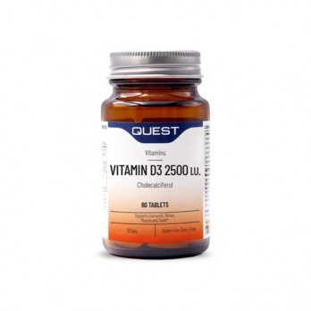 Quest Vitamin D3 2500iu 60tabs | Συμπλήρωμα Διατροφής Βιταμίνη D3