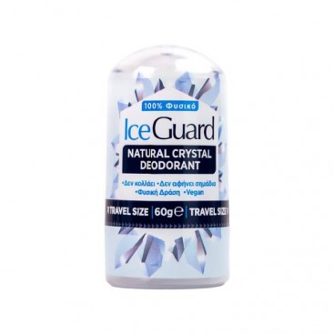 Optima Ice Guard Natural Crystal Deodorant Twist Up Travel Size 60gr |  Αποσμητικός Κρύσταλλος