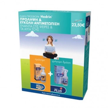 Hedrin Protect & Go Spray Conditioner Πρόληψη ενάντια στις Ψείρες και τα Αυγά 200ml & Plus Spray Gel, Γρήγορη Δράση 100ml