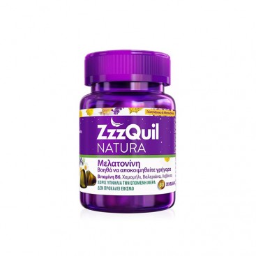 ZzzQuil Natura 30 ζελεδάκια | Συμπλήρωμα Διατροφής με Μελατονίνη με Γεύση Μάνγκο & Μπανάνα