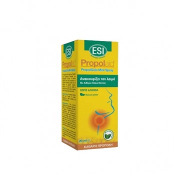 ESI Propolaid PropolGola Mint Spray 20ml | Σπρέι Πρόπολης για τον Πονόλαιμο με Γεύση Μέντας