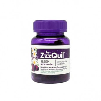 ZzzQuil Sleep 30 ζελεδάκια | Συμπλήρωμα Διατροφής με Μελατονίνη με Γεύση Φρούτα του Δάσους