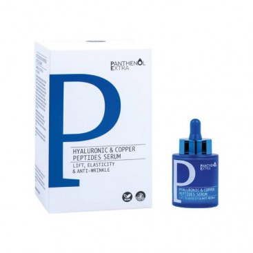 Medisei Panthenol Extra Serum Hyaluronic & Copper Peptides 30ml | Ορός Σύσφιξης με Υαλουρονικό & Πεπτίδια Χαλκού 