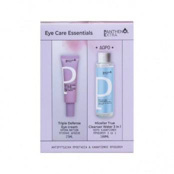 Medisei Panthenol Extra Triple Defense Eye Cream Κρέμα Ματιών Τριπλής Δράσης  25ml & Δώρο Micellar True Cleanser Water Νερό Καθαρισμού Προσώπου 3σε1. 100ml
