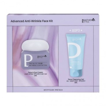 Medisei Panthenol Extra Face & Eye Cream Αντιρυτιδική Κρέμα Προσώπου & Ματιών 50ml & Panthenol Extra Face Cleansing Gel Καθαρισμού Προσώπου 50ml