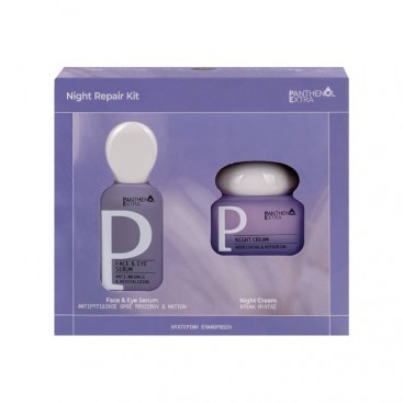 Medisei Panthenol Extra Face & Eye Serum Αντιρυτιδικός Ορός Προσώπου και Ματιών 30ml & Panthenol Extra Face & Eye Night Cream Κρέμα Νύχτας Θρέψης & Επανόρθωσης για Πρόσωπο και Μάτια 50ml 