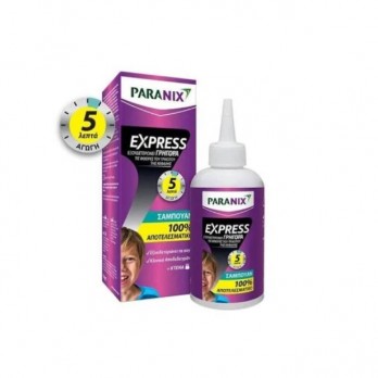 Paranix Express Shampoo 200ml | Αντιφθειρικό Σαμπουάν & Κτένα 
