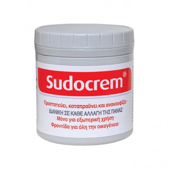 Sudocrem 250gr | Καταπραϋντική Κρέμα για την Αλλαγής της Πάνας