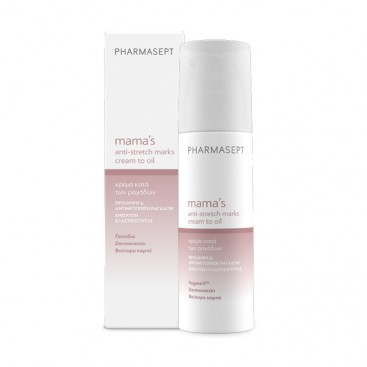 Pharmasept Mama's Anti-stretch Marks Cream to Oil 150ml | Κρέμα Σώματος για την Πρόληψη & Αντιμετώπιση  των Ραγάδων 