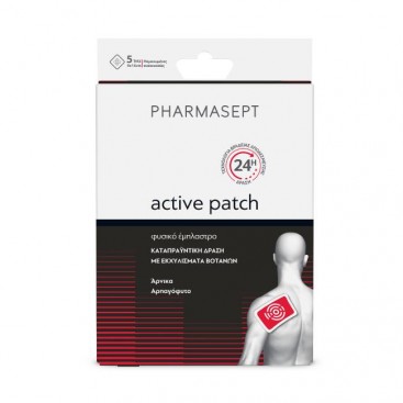 Pharmasept Aid Active Patch 5τμχ | Αναλγητικό Έμπλαστρο με Εκχυλίσματα Βοτάνων