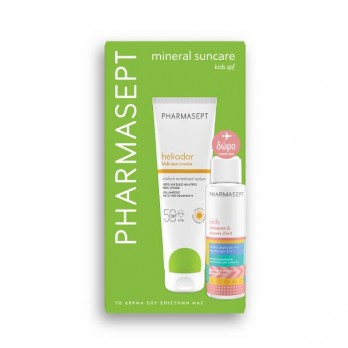 Pharmasept Heliodor Kids Sun Cream Spf50 Παιδική Αντηλιακή Κρέμα Προσώπου & Σώματος 150ml & Δώρο Kids Shampoo & Shower 2in1 Παιδικό Σαμπουάν και Αφρόλουτρο travel size 100ml