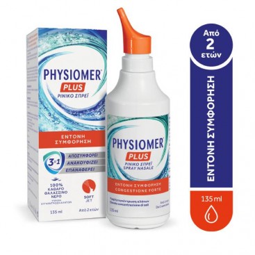 Physiomer Plus Soft Jet Spray 135ml | Yπέροτονο Διάλυμα Ρινικού Καθαρισμού για Έντονη Συμφόρηση για Ενήλικες & Παιδιά Ηλικίας 2+