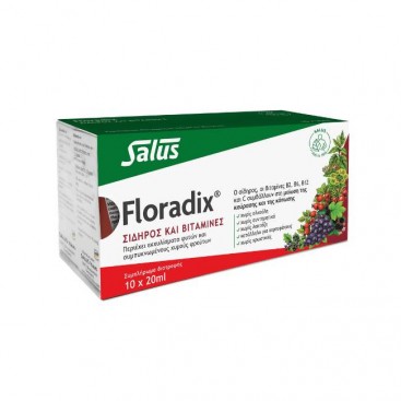 Power Health Salus Floradix 10x20ml |  Συμπλήρωμα Διατροφής Σιδήρου