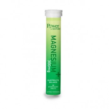 Power Health Magnesium 300mg με Γλυκαντικά 20eff.tabs | Συμπλήρωμα Διατροφής Μαγνησίου με Γλυκαντικά