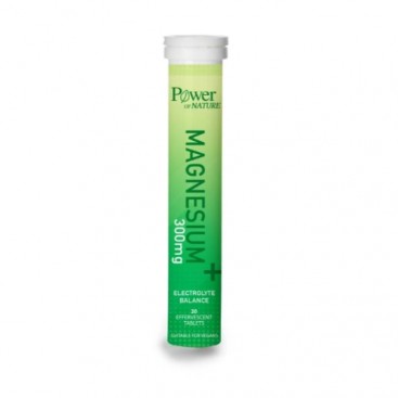 Power Health Magnesium 300mg με Γλυκαντικά 20eff.tabs | Συμπλήρωμα Διατροφής Μαγνησίου με Γλυκαντικά