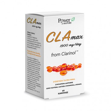 Power Health CLA Max 1900mg / day from Clarinol 60caps |  Συμπλήρωμα Διατροφής που Βοηθά στην Καύση του Λίπους