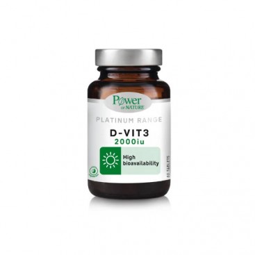 Power Health Platinum Range D-Vit 3 2000iu 60tabs| Συμπλήρωμα Διατροφής  Βιταμίνης D3 