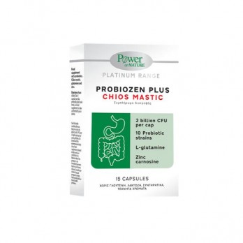 Power Health Platinum Range Probiozen plus Chios Mastic 15caps | Συμπλήρωμα Διατροφής με Μαστίχα Χίου, Προβιοτικά, Γλουταμίνη και Ψευδάργυρο