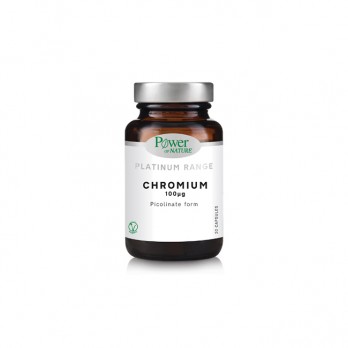 Power Health Platinum Range Chromium 100μg 30caps | Συμπλήρωμα Διατροφής με Χρώμιο 