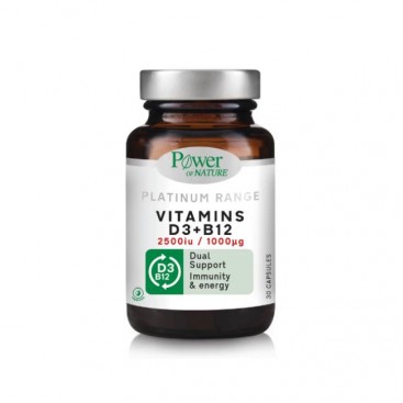Power Health Platinum Range Vitamins D3 2500iu & B12 1000mg 30caps | Συμπλήρωμα Διατροφής με Βιταμίνη D3 2.500iu ως Χοληκαλσιφερόλη & Βιταμίνη Β12 1000μg ως Μεθυλοκοβαλαμίνη 