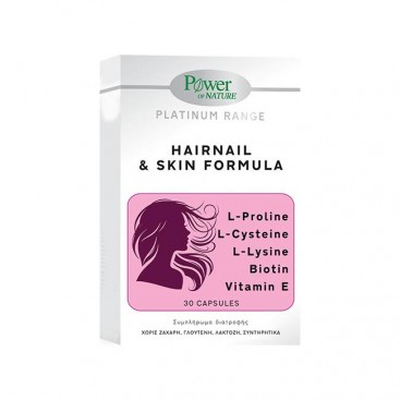 Power Health Platinum Range HairNail & SkinFormula 30caps | Συμπλήρωμα Διατροφής με Συνδυασμό Συστατικών για Υγιή Μαλλιά, Δέρμα και Νύχια