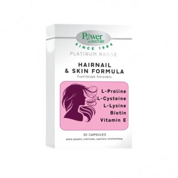 Power Health Platinum Range Hair Nail & Skin Formula 30caps | Συμπλήρωμα Διατροφής με Συνδυασμό Συστατικών για Υγιή Μαλλιά, Δέρμα και Νύχια