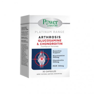 Power Health Platinum Range Arthrosis Glucosamine & Chondroitin 30caps | Συμπλήρωμα Διατροφής με Γλουκοζαμίνη & Χονδροϊτίνη 
