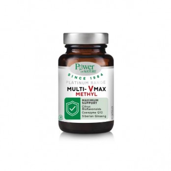Power Health Platinum Range Multi-V Max Methyl 60caps | Ενισχυμένη Πολυβιταμίνη για Παραγωγή Ενέργειας