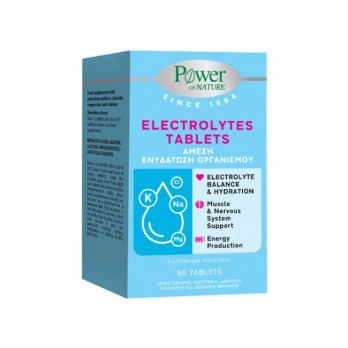 Power Health Electrolytes 60tabs | Ηλεκτρολύτες σε Καταπινόμενα Δισκία για Άμεση Ενυδάτωση