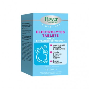 Power Health Electrolytes 60tabs | Ηλεκτρολύτες σε Καταπινόμενα Δισκία για Άμεση Ενυδάτωση