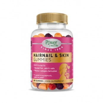 Power Health HairNails & Skin Gummies 60ζελεδάκια |  Συμπλήρωμα Διατροφής με Συνδυασμό Συστατικών για Υγιή Μαλλιά, Δέρμα και Νύχια