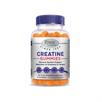 Power Health  Creatine 90 gummies | Συμπλήρωμα Διατροφής με Κρεατίνη και Βιταμίνη Β6