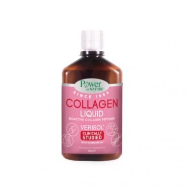 Power Health Platinum Range Collagen Liquid 500ml | Πόσιμο Υδρολυμένο Κολλαγόνο Verisol