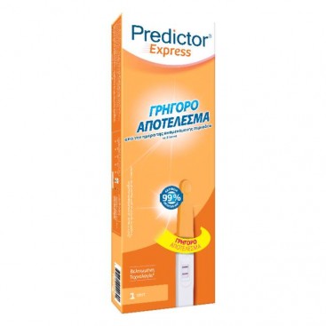 Predictor Express 1τμχ | Τεστ Εγκυμοσύνης – Γρήγορη Διάγνωση Εγκυμοσύνης